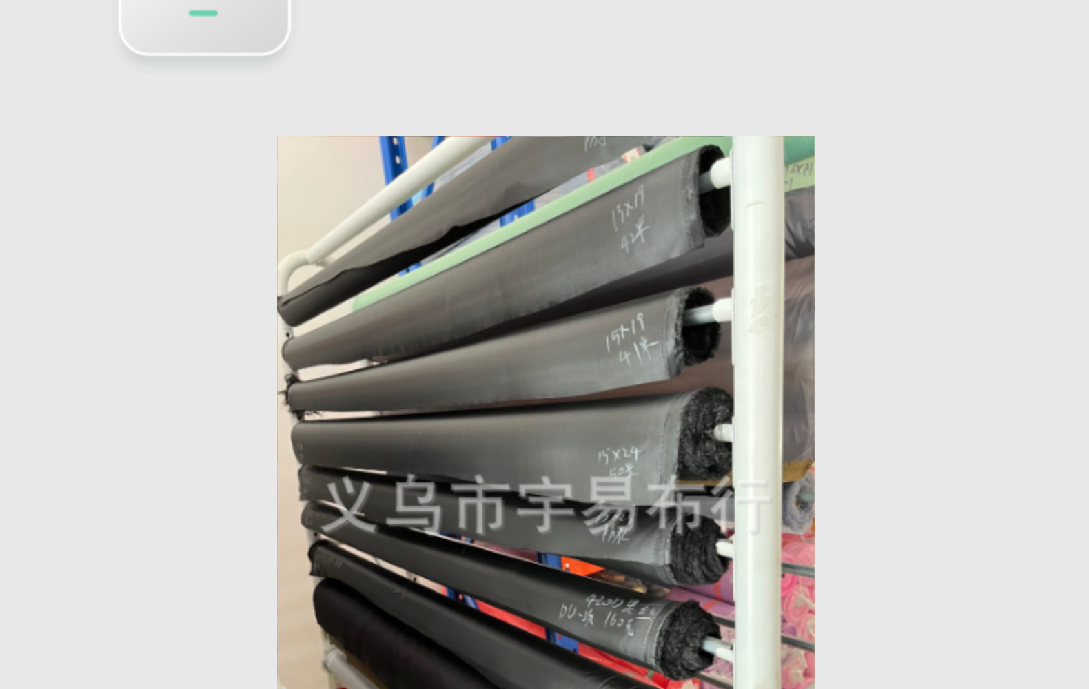 批发 210D黑色 黑丝灰丝 现货15X19加密 涤纶箱包里布 210D牛津布详情9