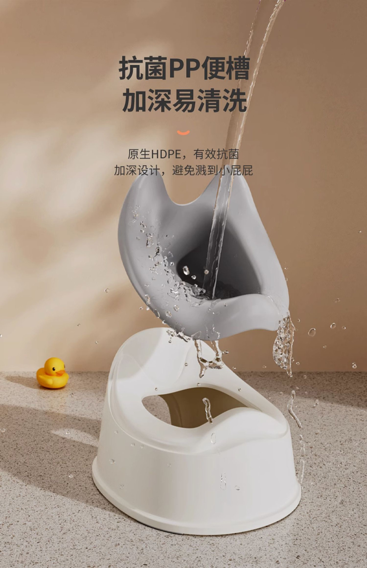 儿童坐便器家用婴幼儿宝宝马桶小孩厕所简易便携分体式大号便盆详情9