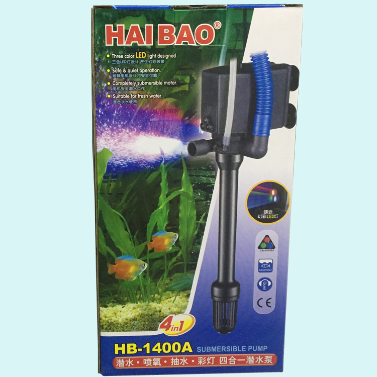 Haibao Aquarium Fish Tank oxygenation Water Pump, submersible oxygenation Water pump, water Pumping and color Light four-in-one submersible pump manufacturer wholesale pic 22