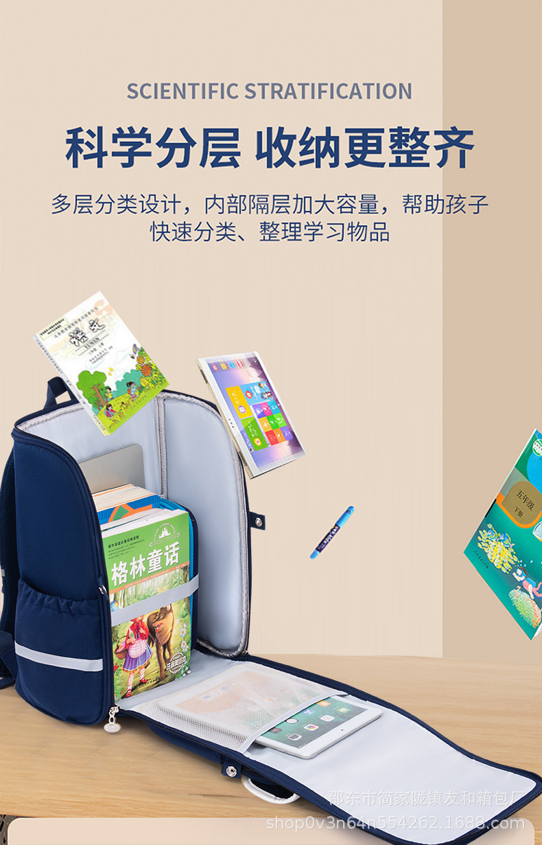 新款包小学生书包可爱包包双肩儿童背包女男双肩包皮具箱包批发详情7