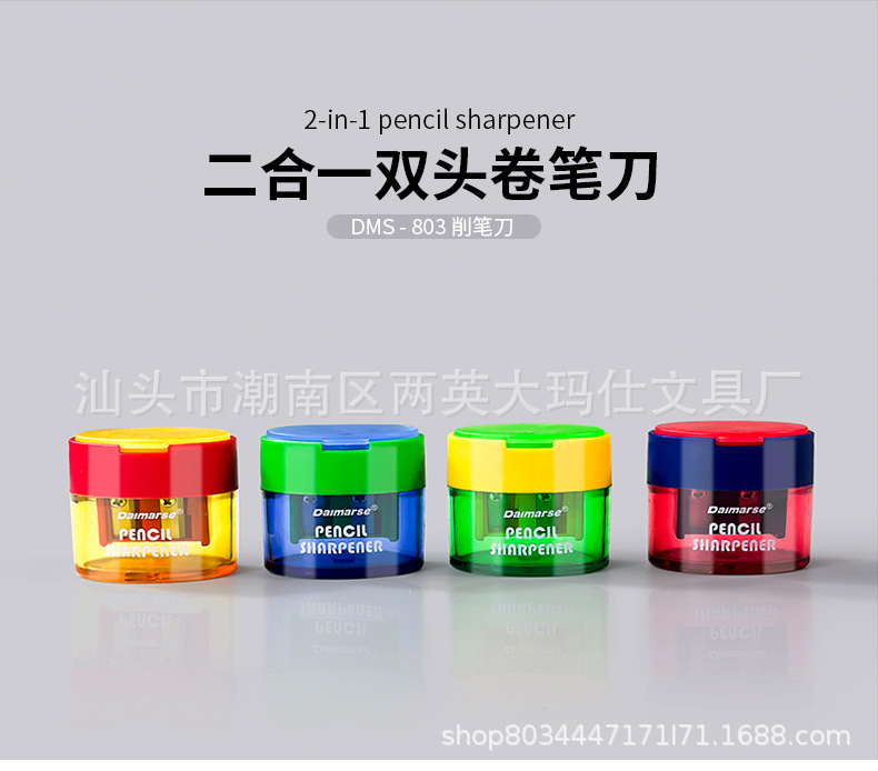 详情页_01