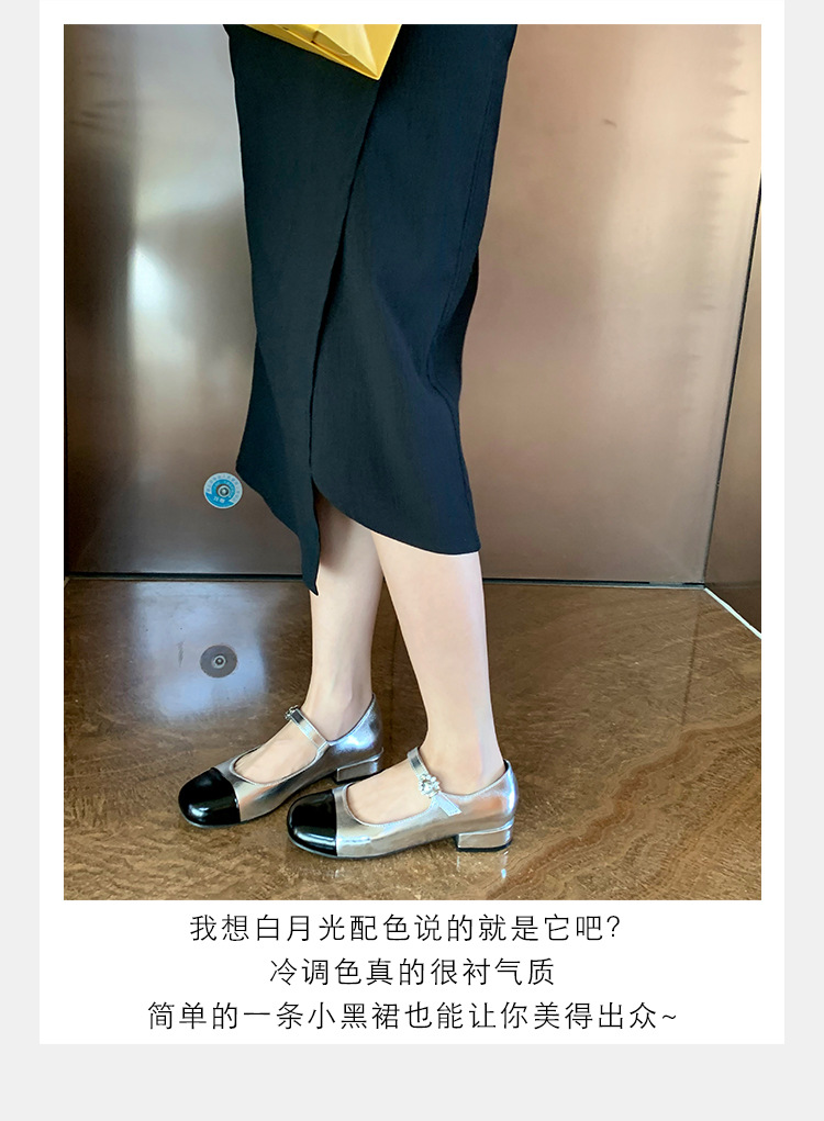 百搭时装真皮女鞋春秋小香风气质单鞋子法式玛丽珍鞋女高跟鞋粗跟详情21