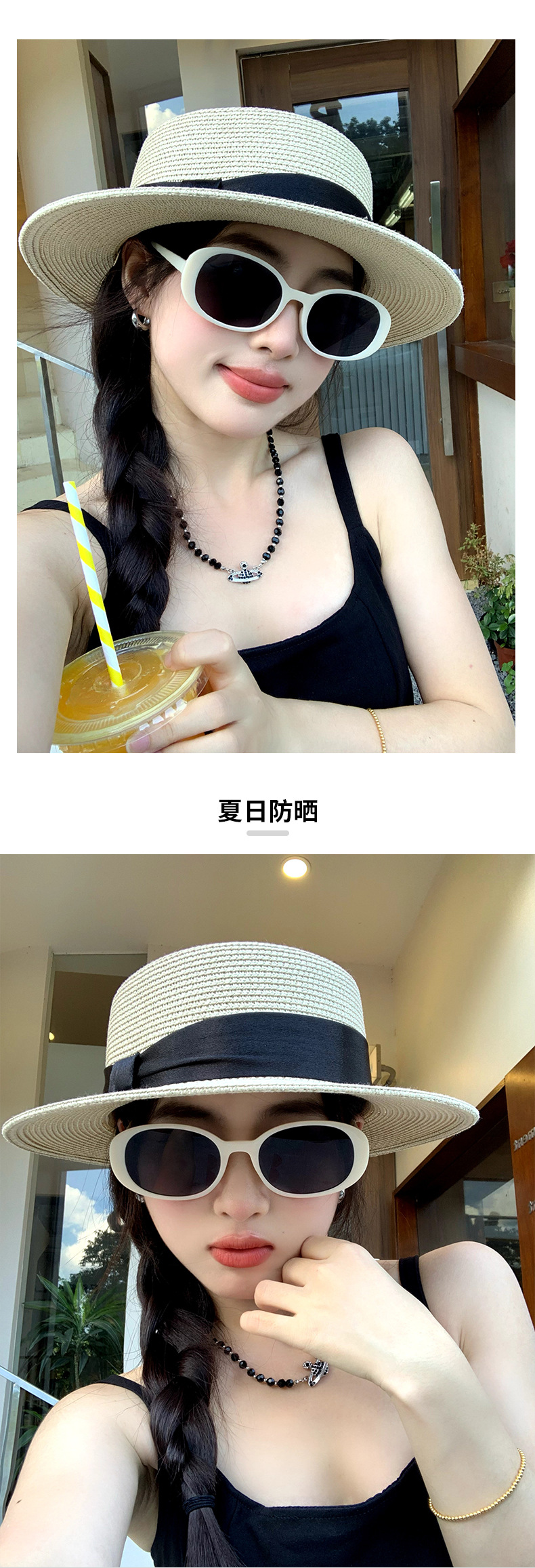 草编帽子女夏季防晒法式平顶草帽海边度假大帽檐遮阳帽高级感礼帽详情25