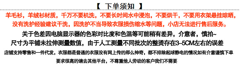 气质长袖衬衫女早春夏24新款仿真丝上衣缎面雪纺V领上衣七分袖详情1