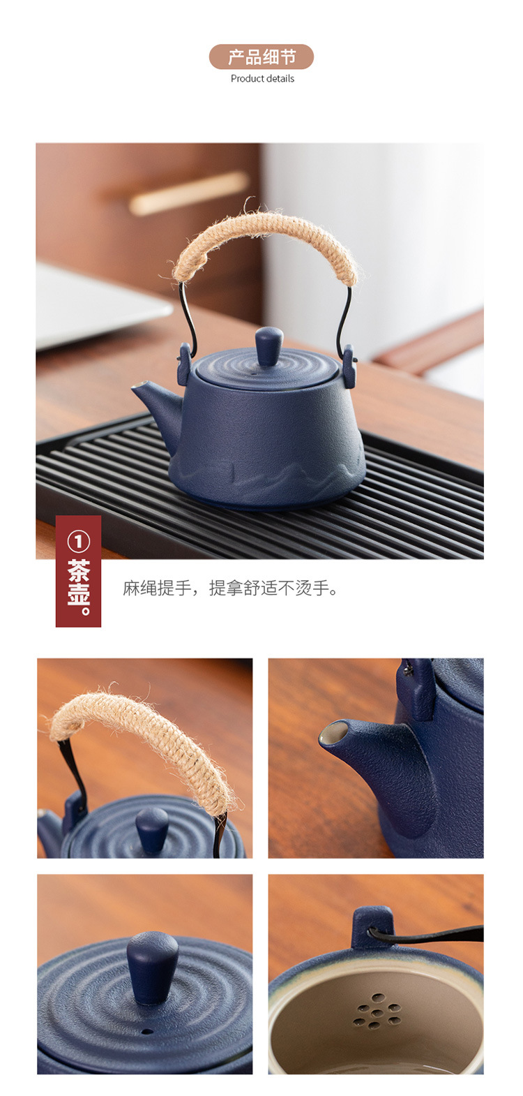 High-end travel tea set, company anniversary celebration souvenirs, business gifts, black pottery Gongfu tea sets pic 7