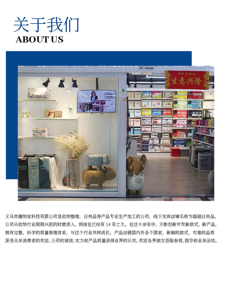 绒布水钻收纳凳折叠换鞋凳可坐多功能沙发凳家用置物凳杂物储物凳详情11