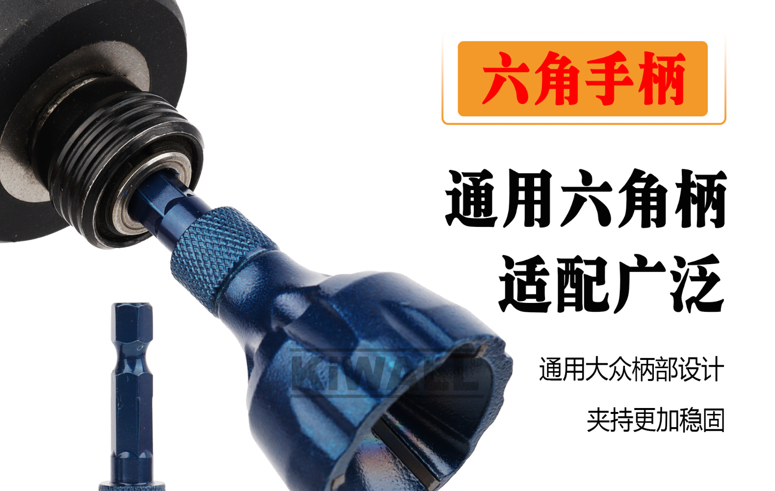 去毛刺倒角器外圆倒角刀螺纹圆角修边刀螺丝螺栓修边钻螺丝杆详情12