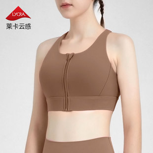 Autumn and winter Lycra nude yoga pants for women, tight height waists, elastic peach hips, lulu original factory running and fitness wear pic 12