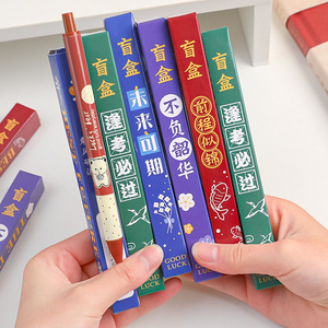 手帐贴纸 少女diy手账素材工具儿童文具装饰贴卡通小图案可爱贴画详情3