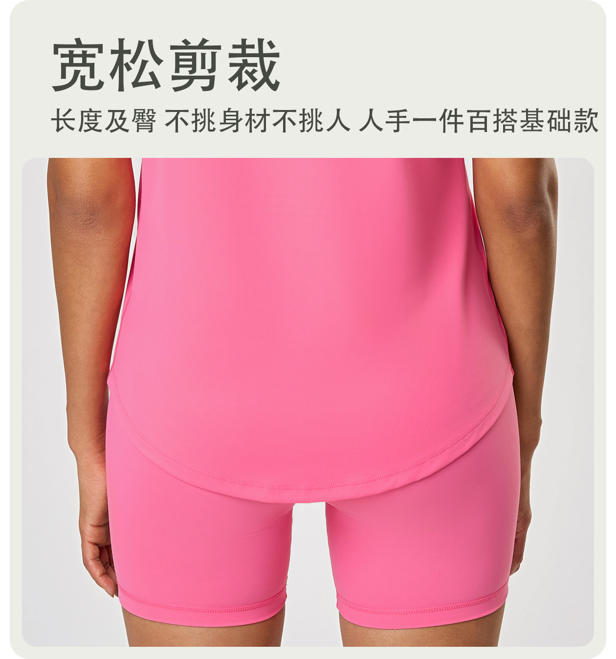 春夏新款裸感修身运动短袖女休闲百搭外穿跑步健身瑜伽服t恤DS075详情6