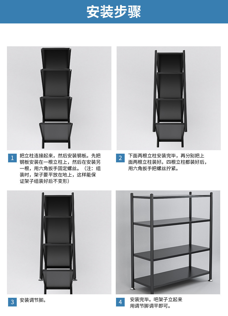 厨房置物架落地多层微波炉烤箱多功能储物货架锅架锅具收纳架家用详情23