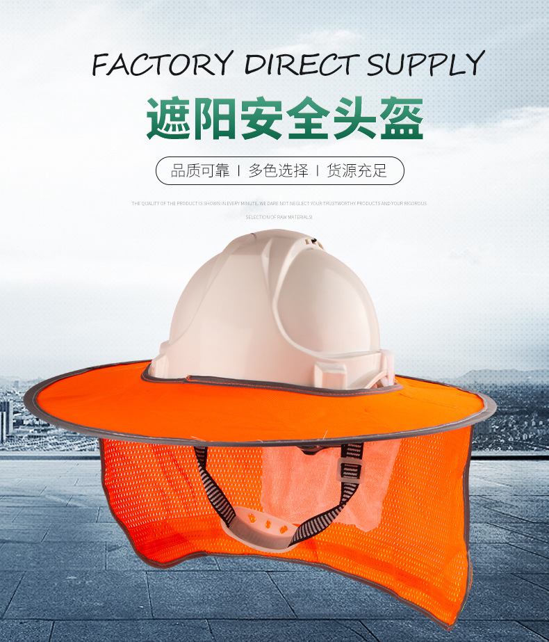劳保用品-详情_02.jpg