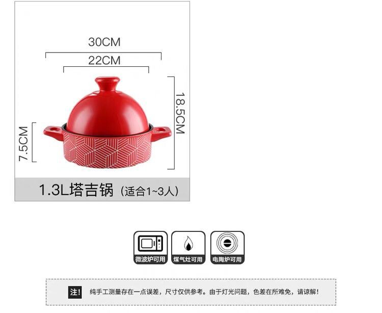 Chaozhou Nuobao Chinese-style clay pot stew pot, ceramic clay pot for making soup and gas stove are suitable pic 3