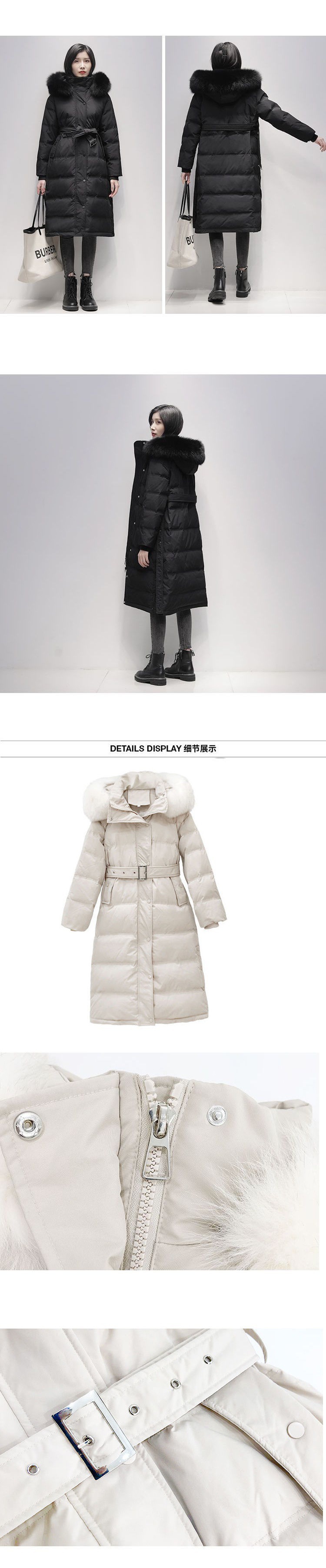女士羽绒服2022年新款女冬中长款韩版收腰时尚白鸭绒大毛领外套潮详情4