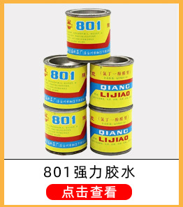 小宝塔线上鞋线尼龙线风筝线手缝装订纳鞋底蜡线修鞋工具轮胎线详情6