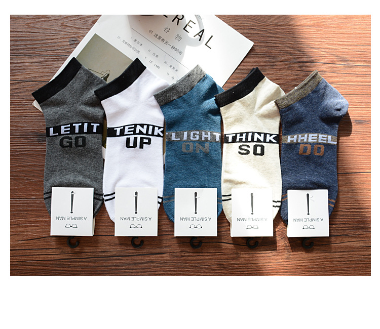 袜子男短袜四季热卖船袜纯棉男士浅口袜棉袜透气男袜批发详情14