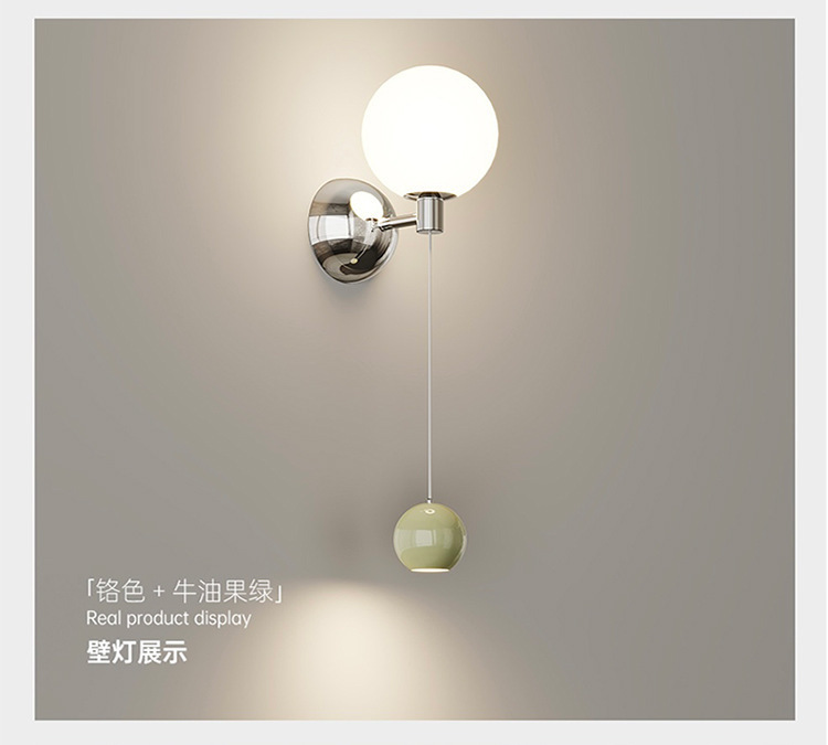 全光谱复古奶油风网红南瓜侘寂风吧台包豪斯护眼卧室床头小吊灯详情22