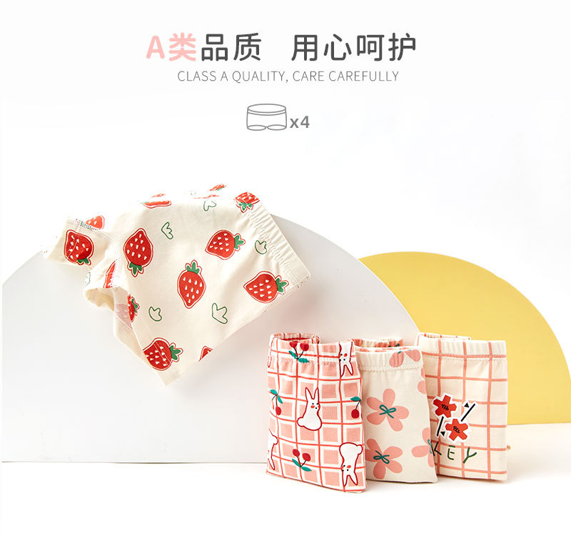 女童内裤详情页_02