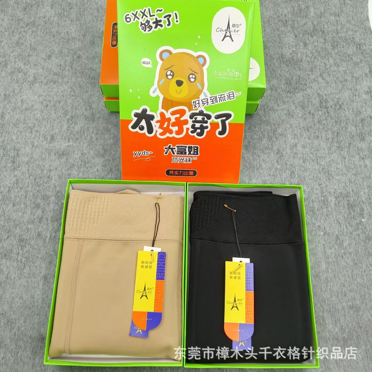 微信图片_20221021200837.jpg