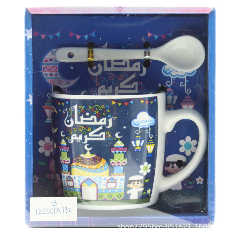 新款外贸阿文陶瓷杯斋月咖啡杯套装家用小水杯卡通个性杯宗教用品时尚礼品杯详情7