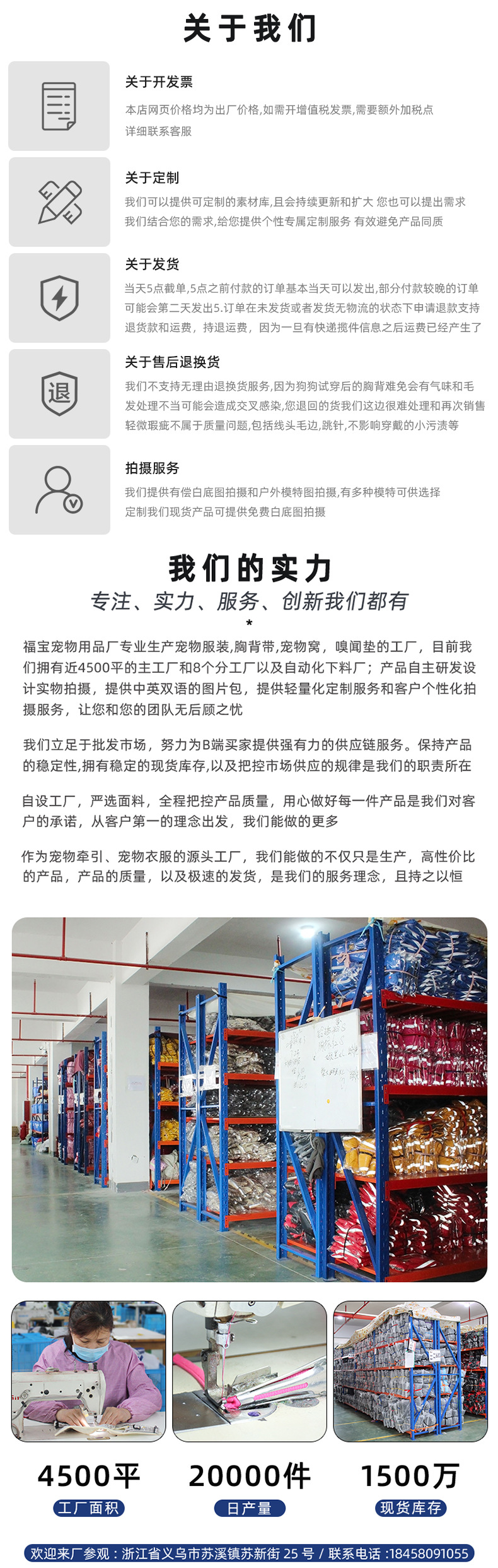 新款狗狗牵引绳 背心式宠物胸背带反光透气遛猫绳狗绳子现货批发详情36