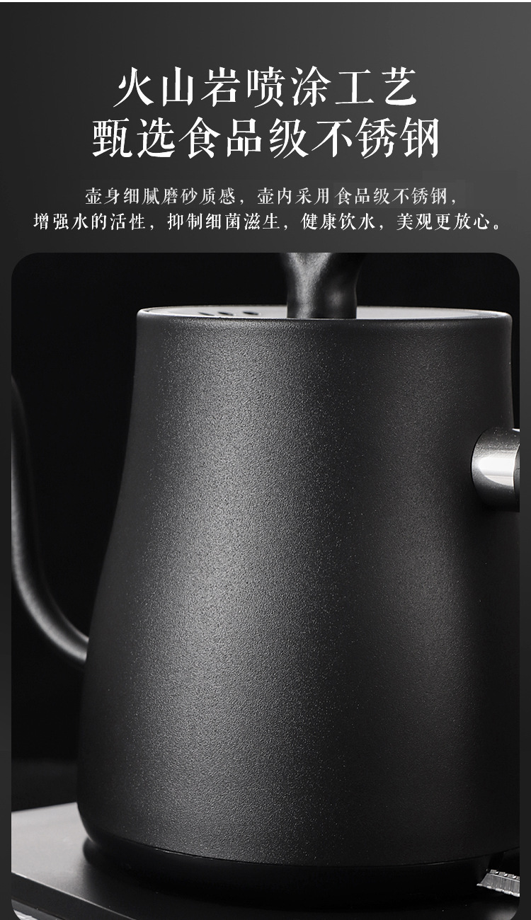 电热水壶 天鹅颈电热水壶酒店批发不锈钢冲茶壶长嘴咖啡壶 烧水壶详情8