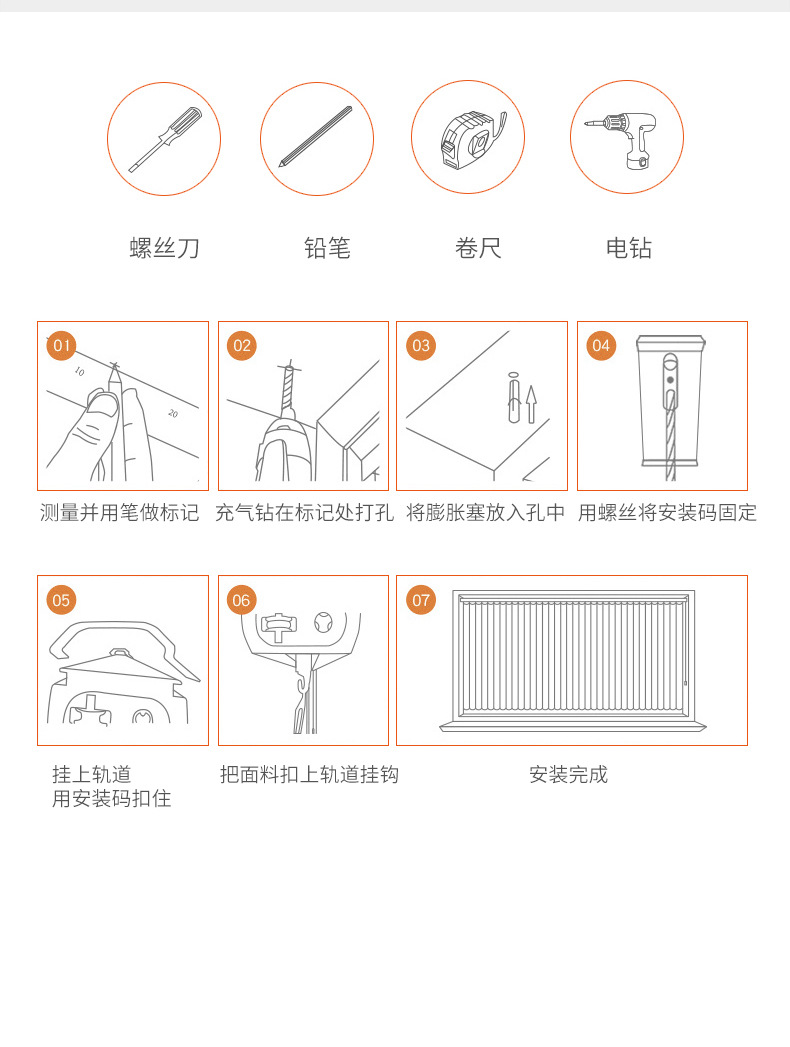 品质款定制北欧办公室全遮光垂直帘竖百叶窗帘阳台卧室梦幻帘工厂详情9