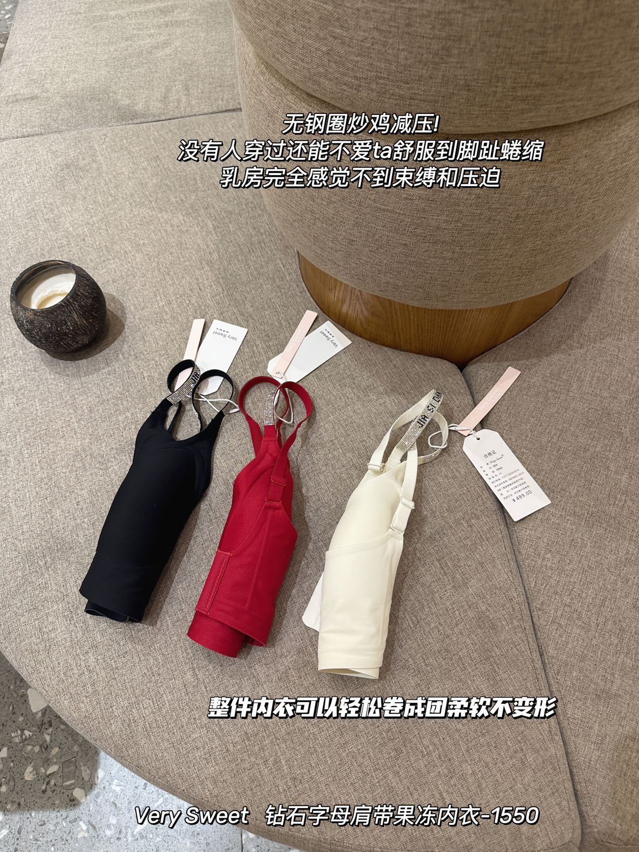 内衣套装女礼盒装~无痕小胸聚拢无钢圈美背舒适薄款收副乳文胸罩详情15