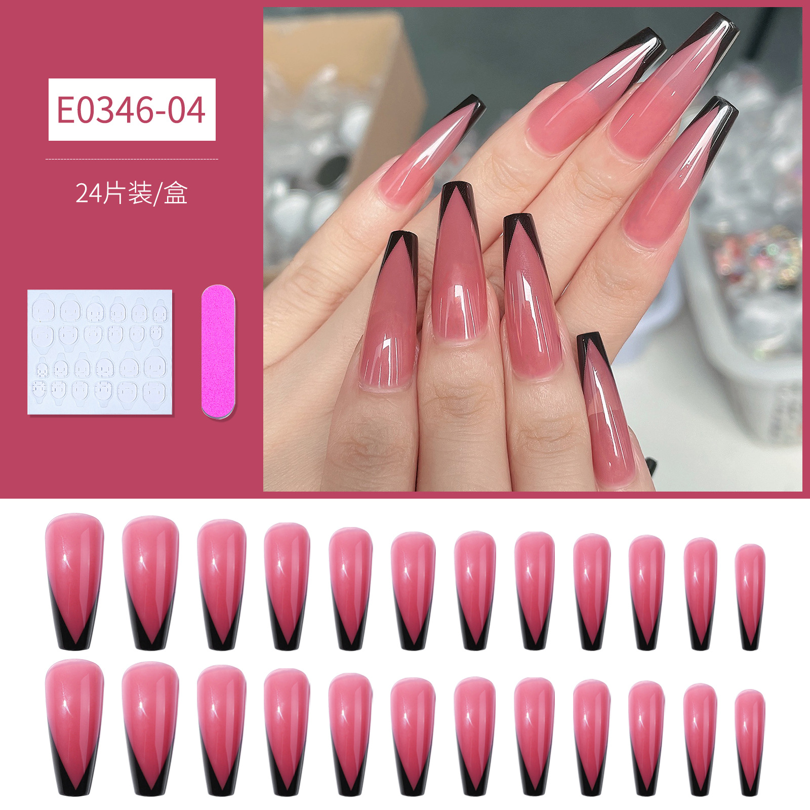Moda estilo europeo y americano uñas de vestir ojos de gato largo ballet uñas de ataúd uñas falsas uñas de vestir acabado estilo de comercio exterior pegamento de uñas parches de uñas hoja de uñas pic 8