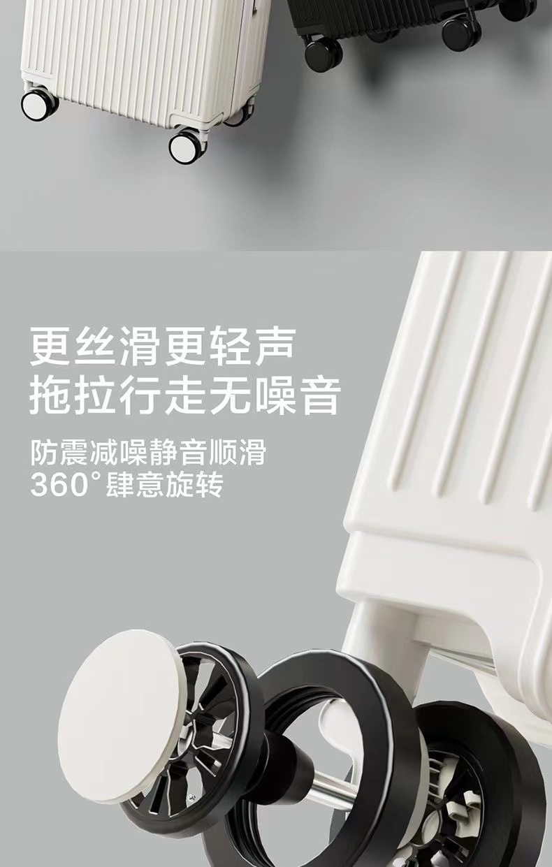 新款复古行李箱女万向轮拉杆箱男学生耐用密码箱旅行箱子大容量潮详情4