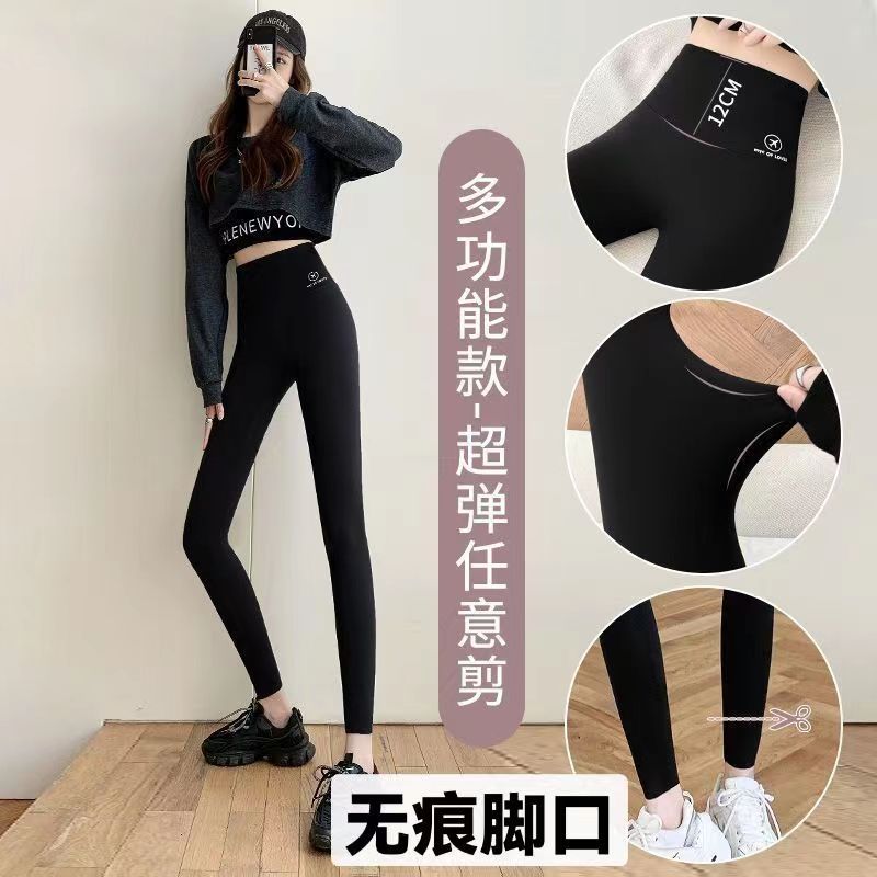 芭比裤云朵绒棉裤瘦身美人裤 鲨鱼裤秋冬保暖外穿加厚加绒打底裤详情22