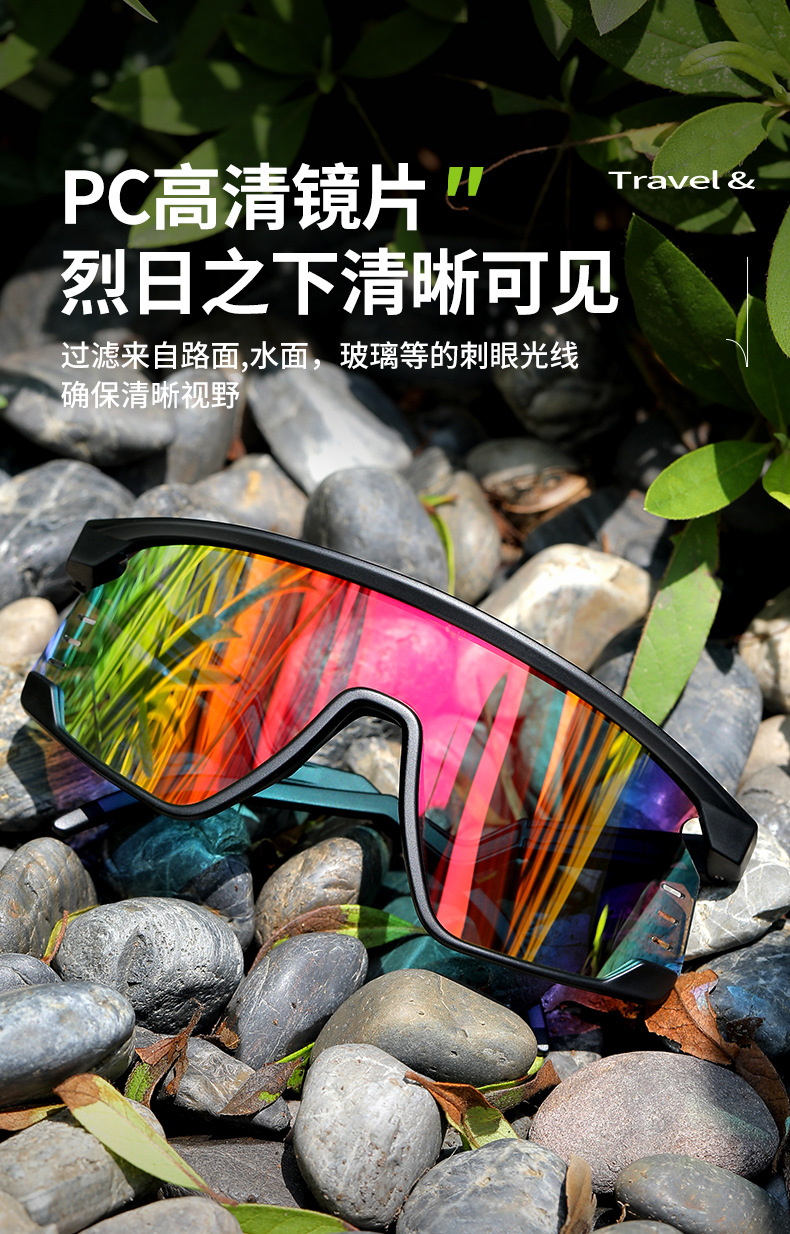 外贸跨境新款炫彩墨镜女户外运动太阳镜防风沙骑行眼镜登山护目镜详情12