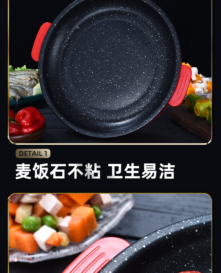 厂家直供 外卖电烤盘多功能小烤盘便捷烤肉炉食材超市 跨境礼品 pic 14