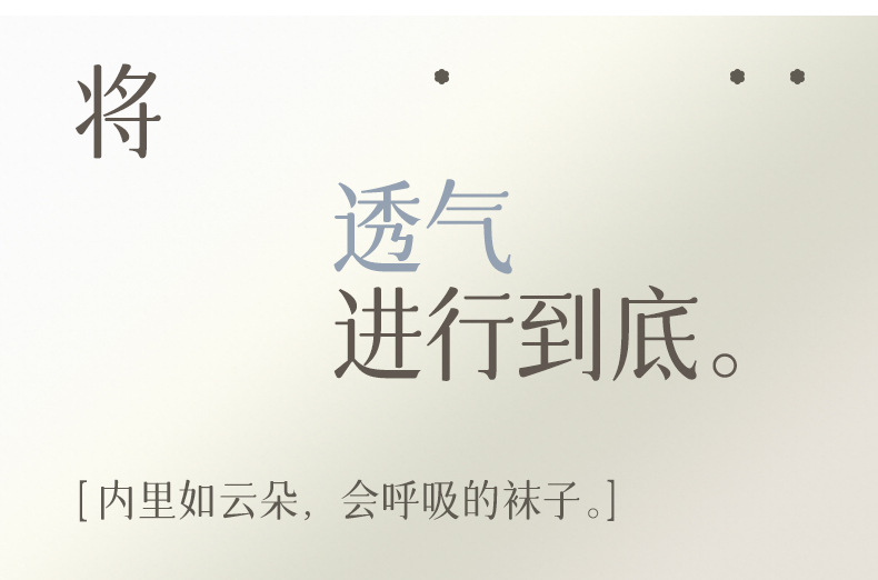 袜子男短袜春秋季薄款纯棉抗菌吸汗筒全棉夏季黑色男士船袜棉袜薄详情10