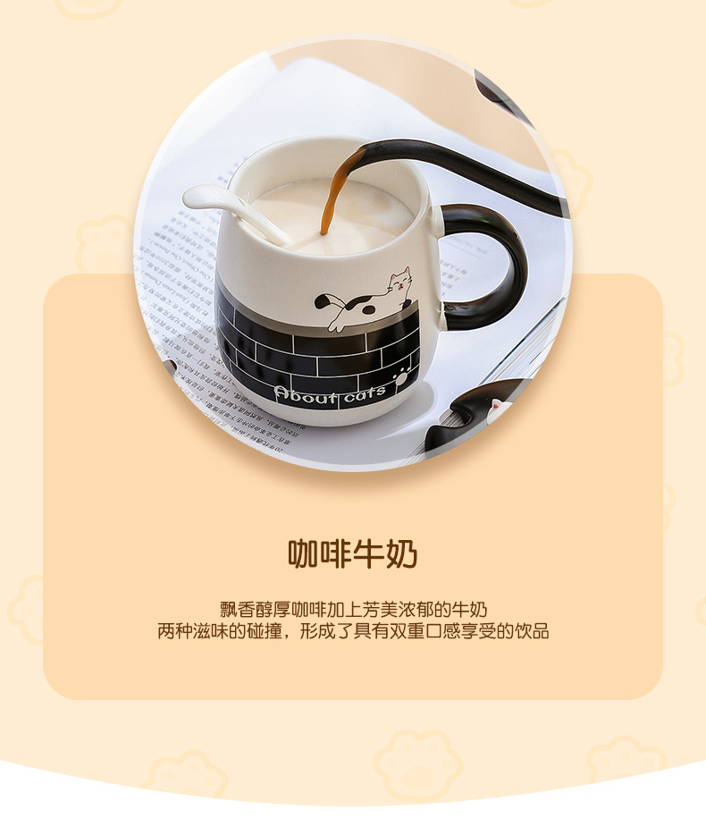 带盖喝水杯家用办公室咖啡杯子茶杯儿童学生马克杯女玻璃陶瓷水杯详情10
