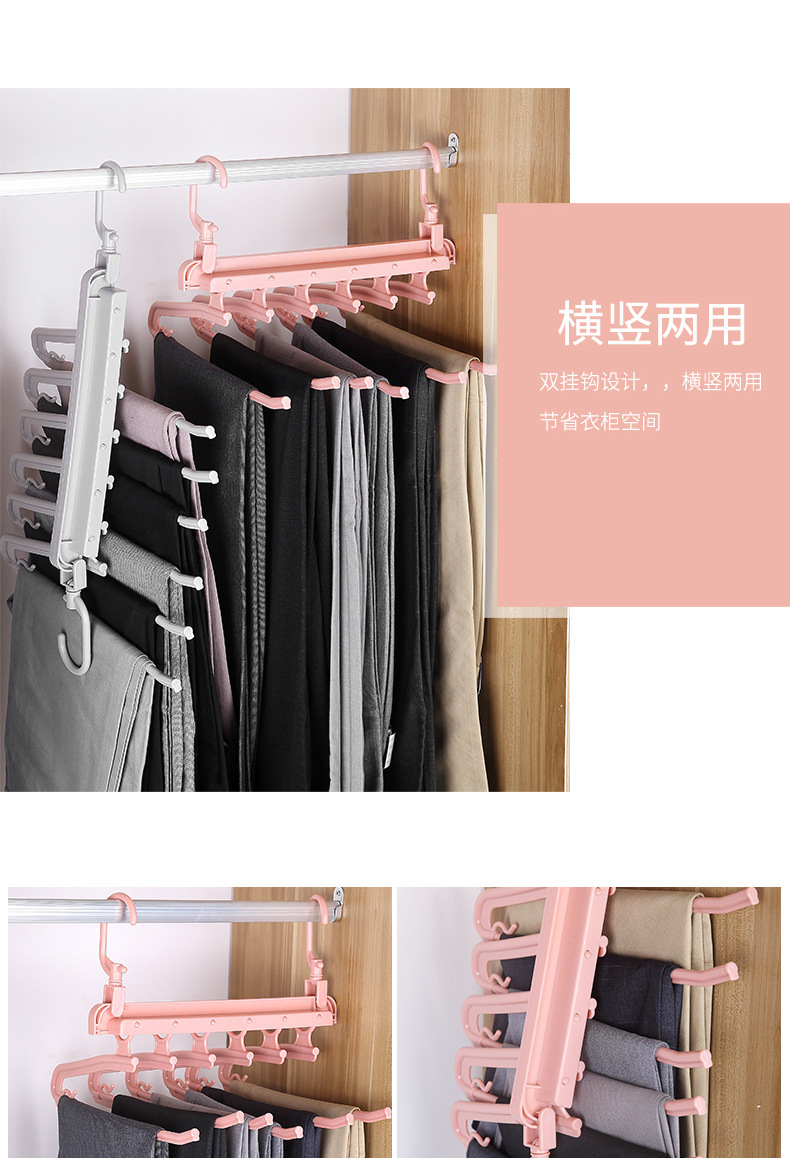 Folding multi-functional multi-layer trouser rack, trouser hanger, home magic trouser clip, wardrobe storage trouser hanging rack pic 10
