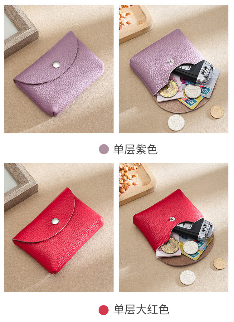 2023新款真皮零钱包女士硬币袋零錢包头层牛皮小钱包可放卡片钥匙详情22