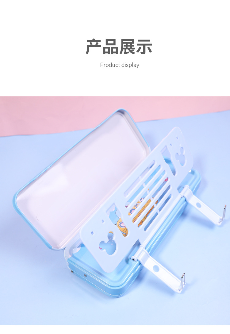 B-579-25 Little Lingjing Cartoon Three-layer large-capacity iron buckle tin pen case, a simple and popular student stationery box and pencil case storage essential pic 16