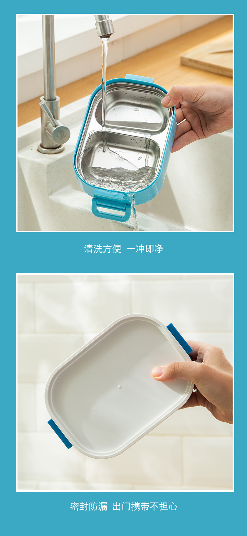INS网红双层饭盒可微波炉加热便当盒 密封防漏上班学生户外午餐盒详情13