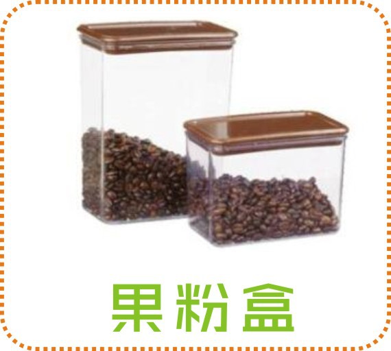 New transparent resin shaker with scale, milk tea shop supplies, milk tea shaker, 500ml cocktail shaker pic 2