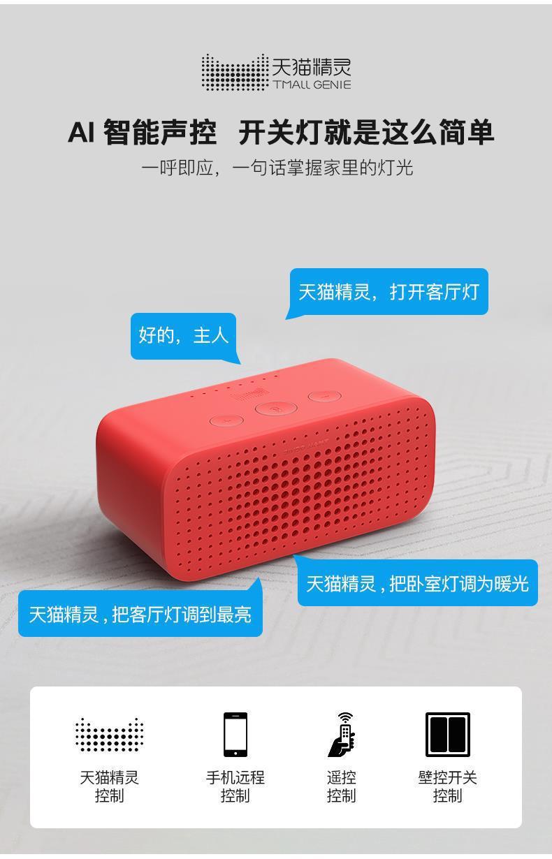 客厅吸顶灯2023年新款全光谱中山灯具现代简约创意极简全屋套餐详情7