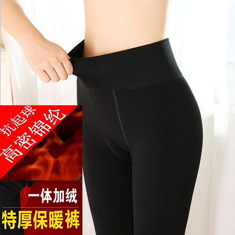 500克锦纶主图-06