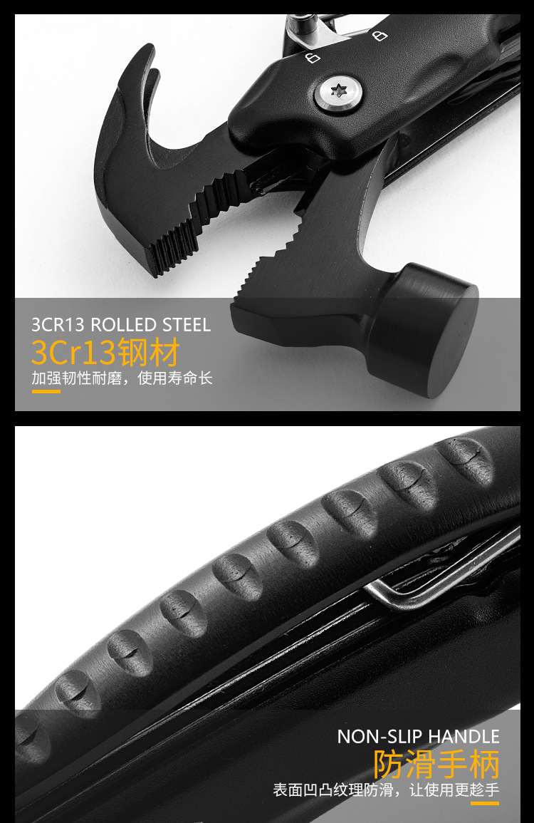 The horn hammer, a multi-functional tool clamp, an integrated hammer, a convenient tool for camping in the wild, a nail hammer, and an outdoor multi-functional knife pic 9