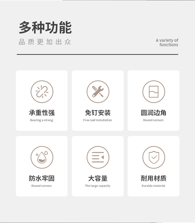 Y176-410浴室置物架厕所洗手间洗漱台厨房收纳免打孔壁挂式洗澡墙上卫生间详情2
