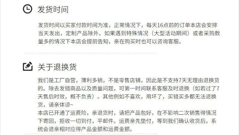 Macaron-colored large flat four-compartment box, golden stationery set, book holder, thumbtack, paperclip combination, small stationery set pic 36