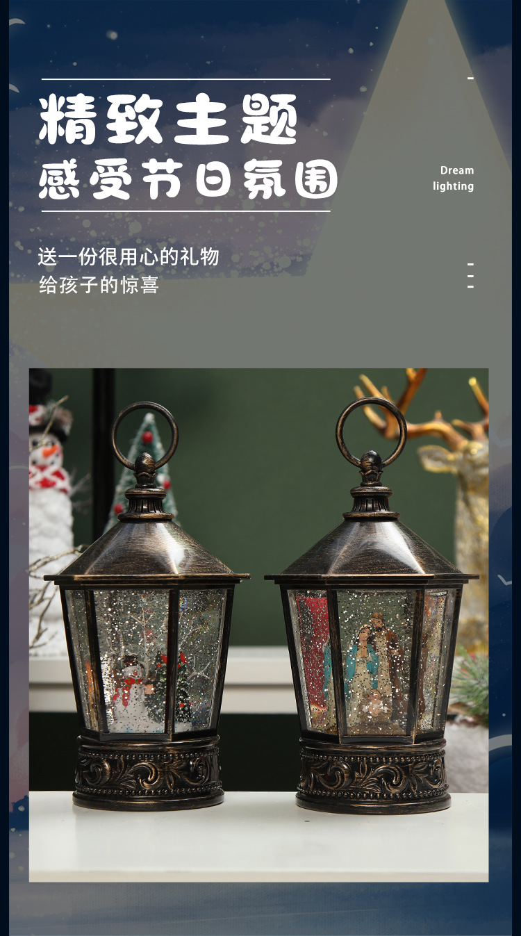 Christmas hexagonal wind lantern decorations, scene arrangement, Santa Claus, snowman, store and shop decoration, birthday gifts pic 3