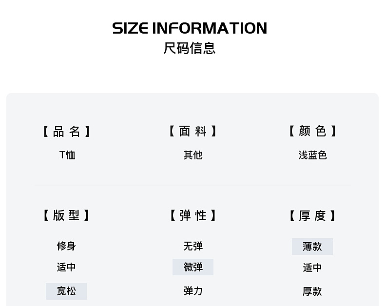 Summer dopamine-gradient short-sleeved T-shirt for boys 2025 New style summer half-sleeved ice-feel top for teenagers and children pic 4