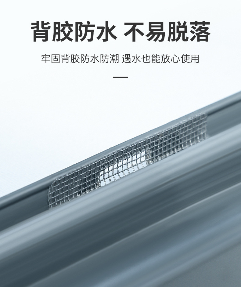 详情14.png
