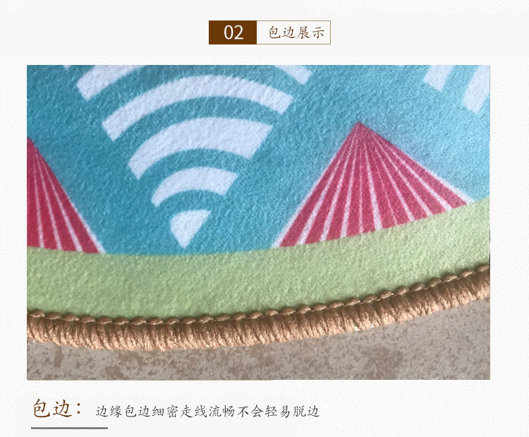地毯-(2)_12