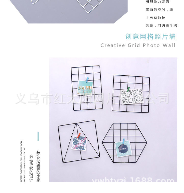Factory direct sales, popular foreign trade clamps, photo grids, vacuum-formed tape, wooden clamps, postcard decoration small nets pic 7